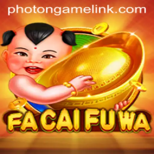 Photon Game Login Lottery