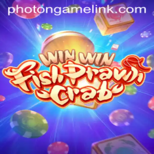 Photon Game Login Lottery